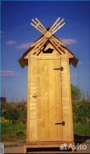 Дачный туалет от производителя ACC335