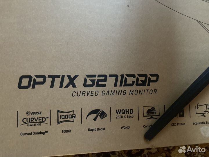 Монитор 165 гц 27 2к