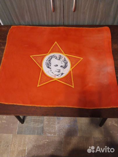 Флаг октябрят