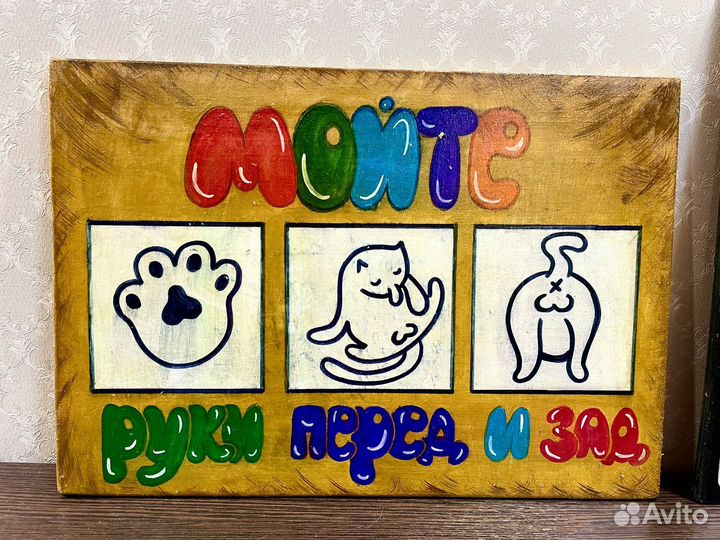 Фигуры для дачи, детсада, фотозоны из фанеры