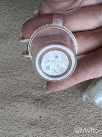 Соусники 10мл