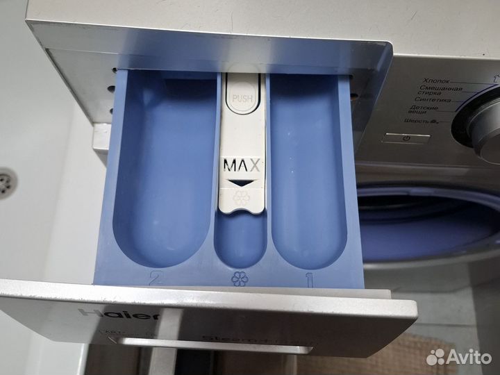 Стиральная машина haier б/у