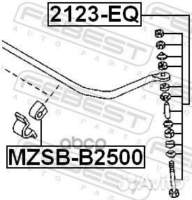 Тяга (стойка) стабилизатора febest 2123EQ