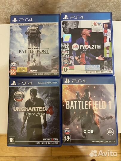 Диски Игры PS4 PS5