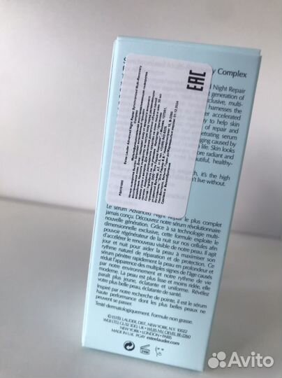 Estee lauder сыворотка для лица