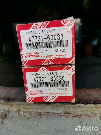 Поршень тормозного суппорта