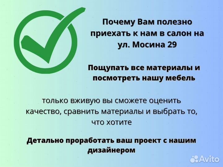 Шкафы купе бесплатная доставка