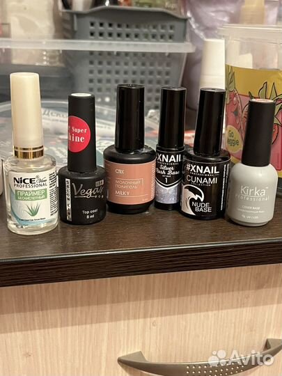 Набор для маникюра