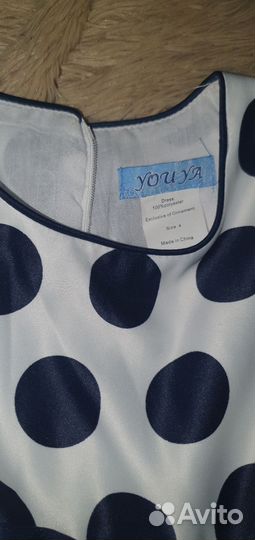 Платье для девочки р.110