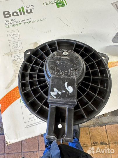 Моторчик отопителя Мазда 6 gh, cx 7