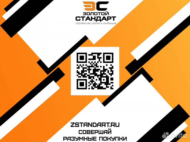 Велосипел Forward Sporting 27.5 X 2021 (дон)