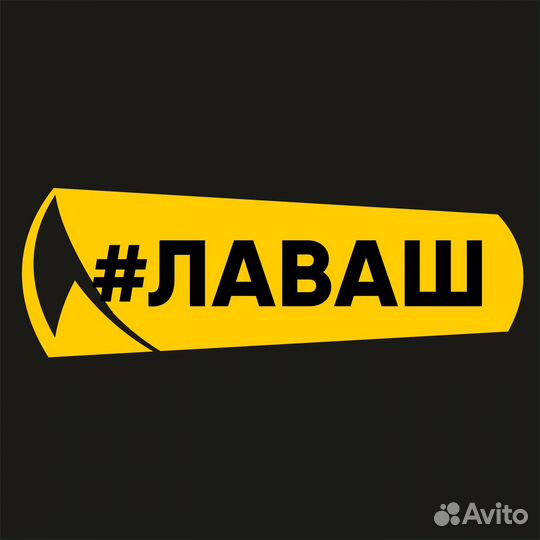 Продавец-кассир (ост. Сибзавод)