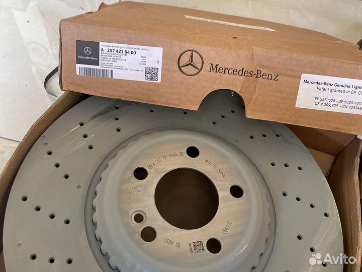 Тормозные диски mercedes w213 5/3