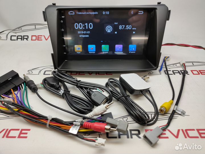 Мультимедиа Hyundai I-40 Андроид