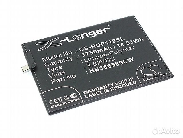 Аккумулятор для Huawei P10 Plus 3.82V 3750mAh