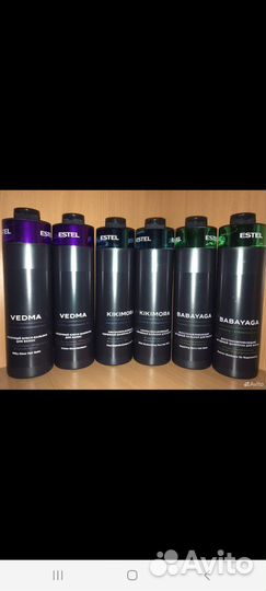 Шампунь estel 1000мл