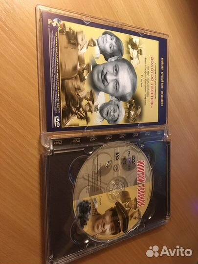 Караоке, лицензионные диски