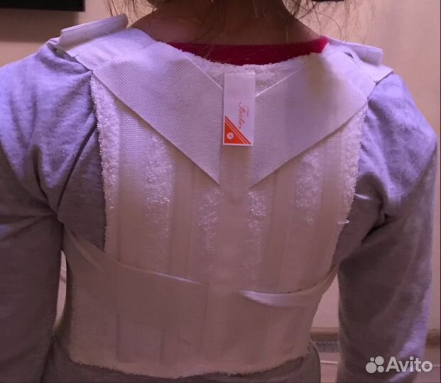 Корректор осанки детский