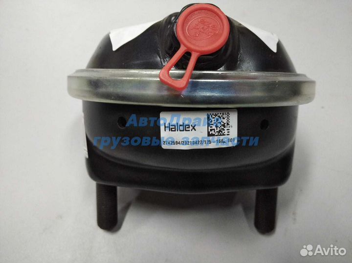 Камера тормозная Шмитц тип 16 дискового тормоза