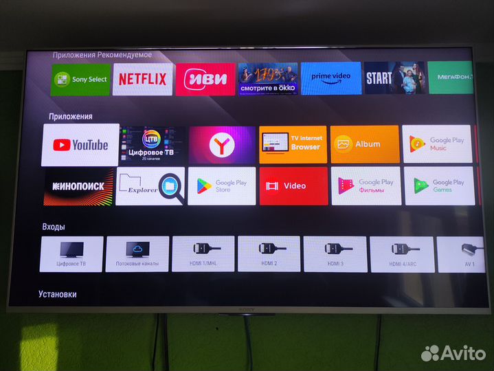 Телевизор sony 55