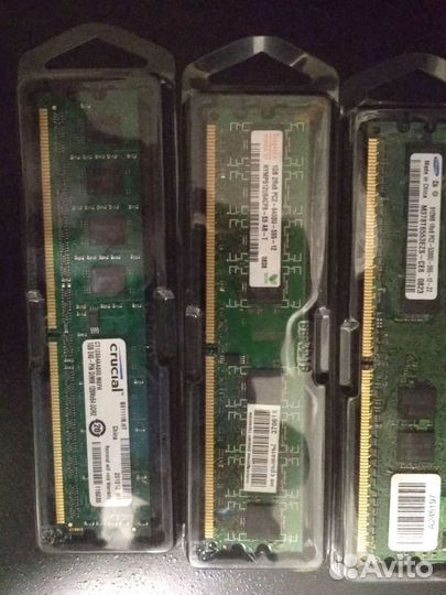 Оперативная память