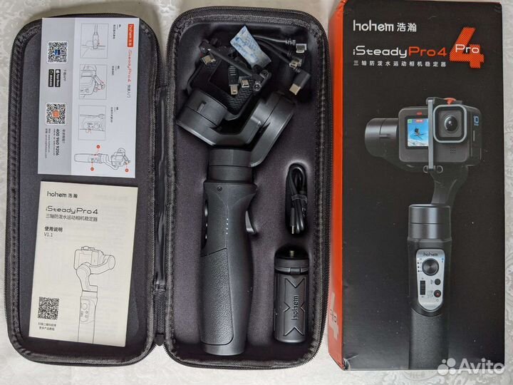 Трехосевой стабилизатор hohem isteady pro 4 gimbal