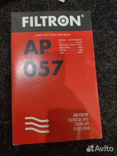 Ступичный подшипник opel vectra a