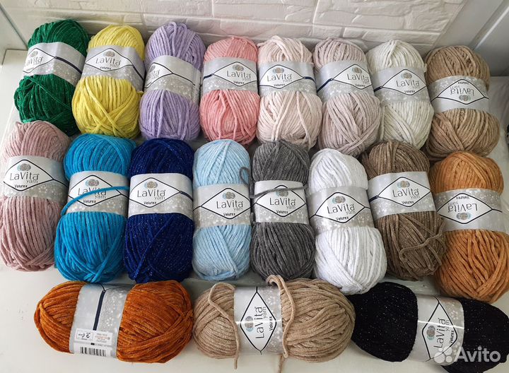 Lavita Velurex плюшевая пряжа с блестками