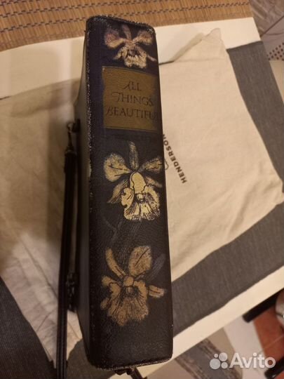 Сумка женская через плечо Book Club