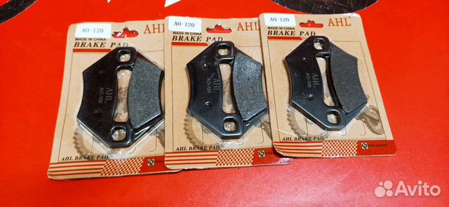 Тормозные колодки Arctic cat