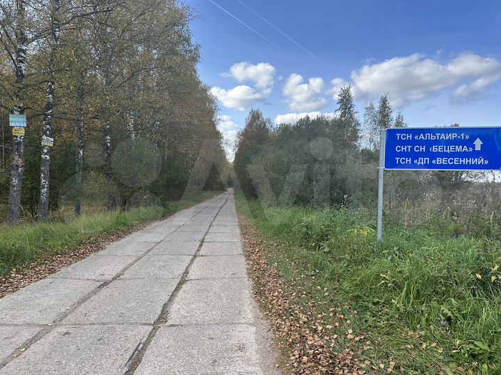 Дача 160 м² на участке 8 сот.