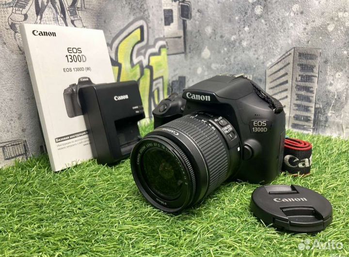 Canon 1300d