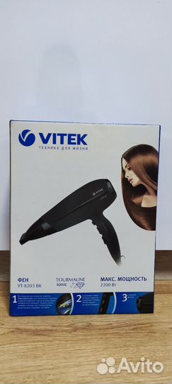 Фен Vitek