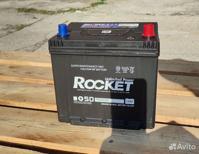 Аккумулятор 75Ah (700A) Rocket R+