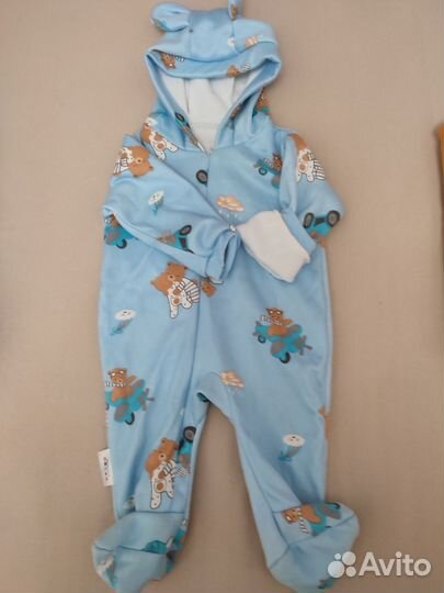 Комбинезон