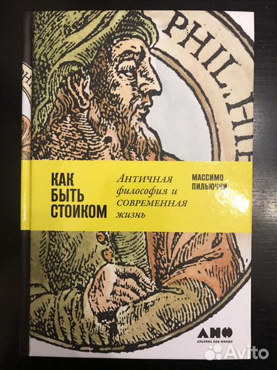 Нехудожественная литература