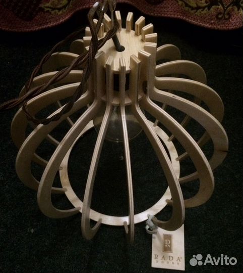 Светильник потолочный подвесной