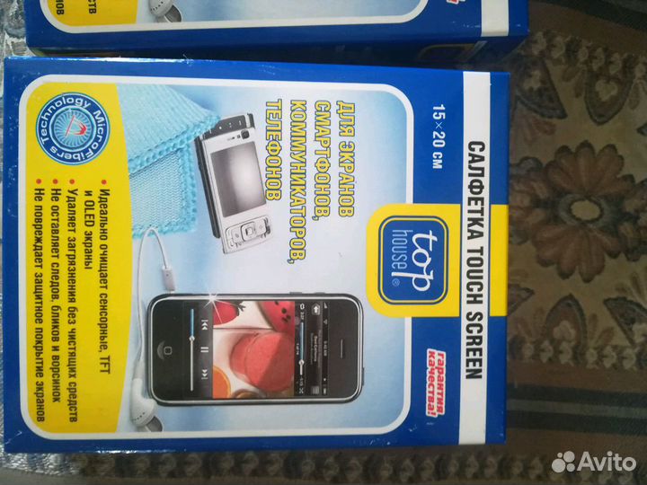 Салфетка для смартфонов, телефонов, очков