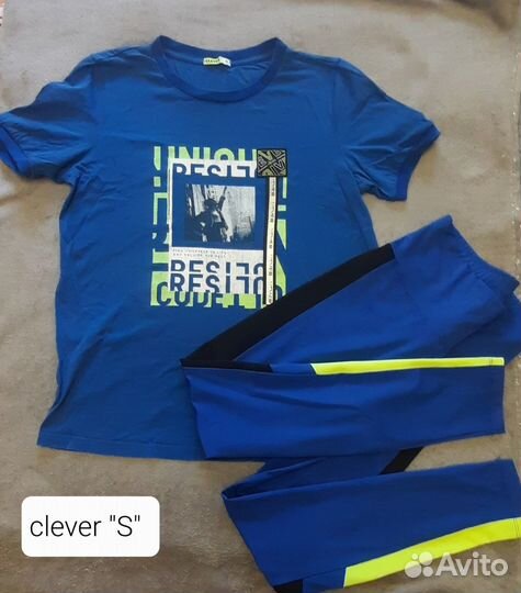 Спортивный костюм