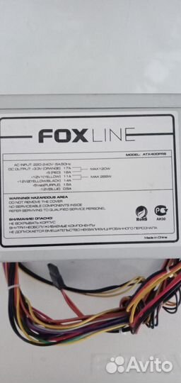 Блок питания