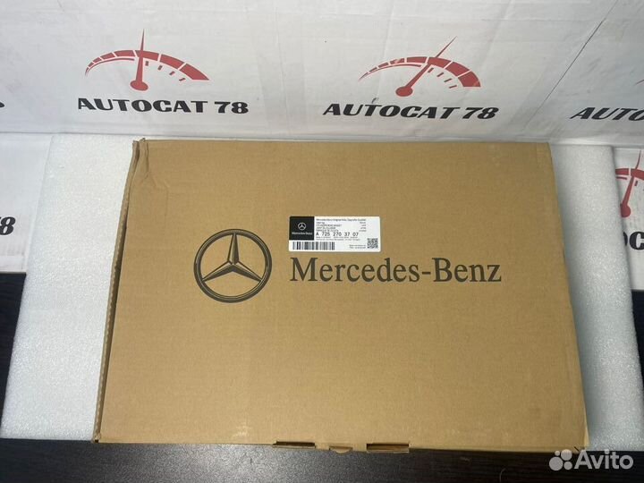 Поддон масляный АКПП Mercedes-Benz 7252703707