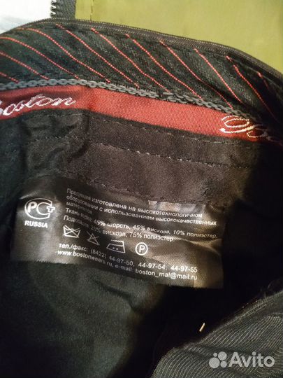 Детская одежда