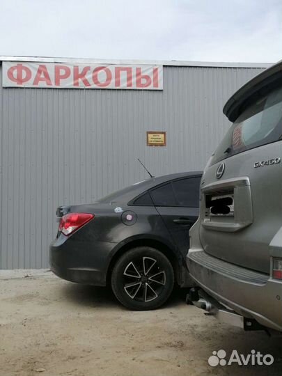 Фаркоп Установка в Чебоксарах регистрация не требу