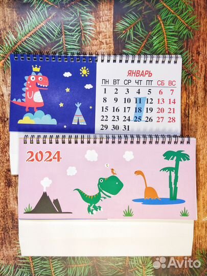 Настольный перекидной календарь