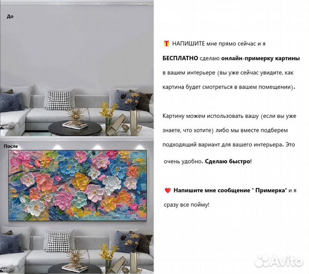 Большая картина маслом с любовью Зебры у источника