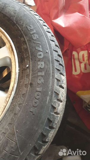 Maxtrek r16 ford
