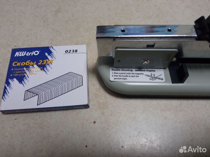 Степлер для офиса KW-Trio 50SB