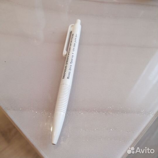 Ручка лдпр 90ые года