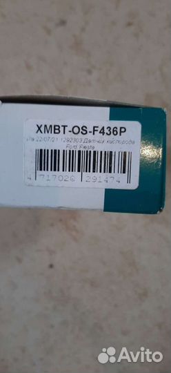 Датчик кислородный.лямбда зонт.на форд мондео 4