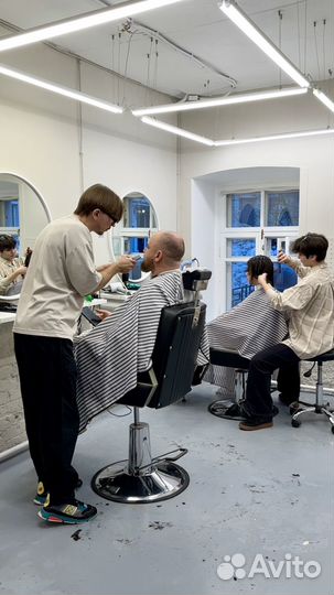 Мужской Парикмахер / Барбер